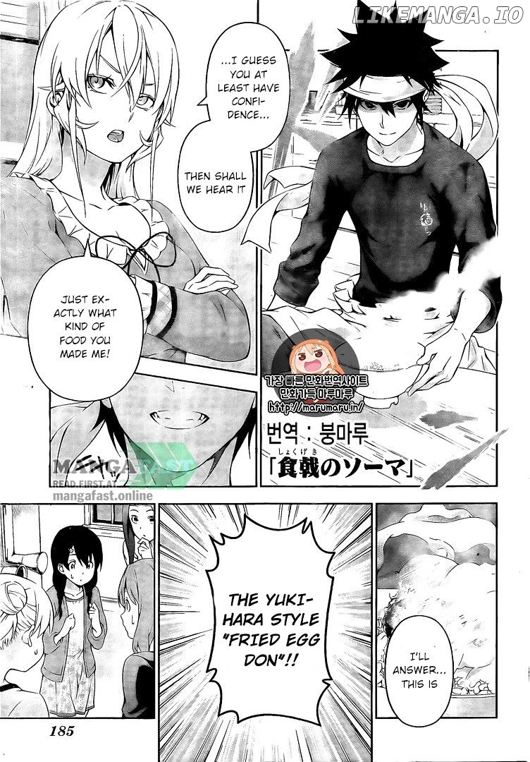 Read Food Wars Shokugeki no Soma En Manga Online