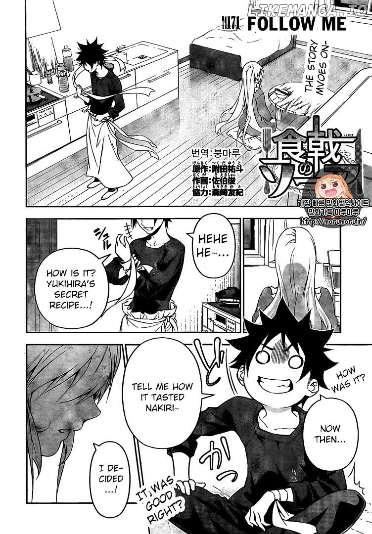 Read Food Wars Shokugeki no Soma En Manga Online