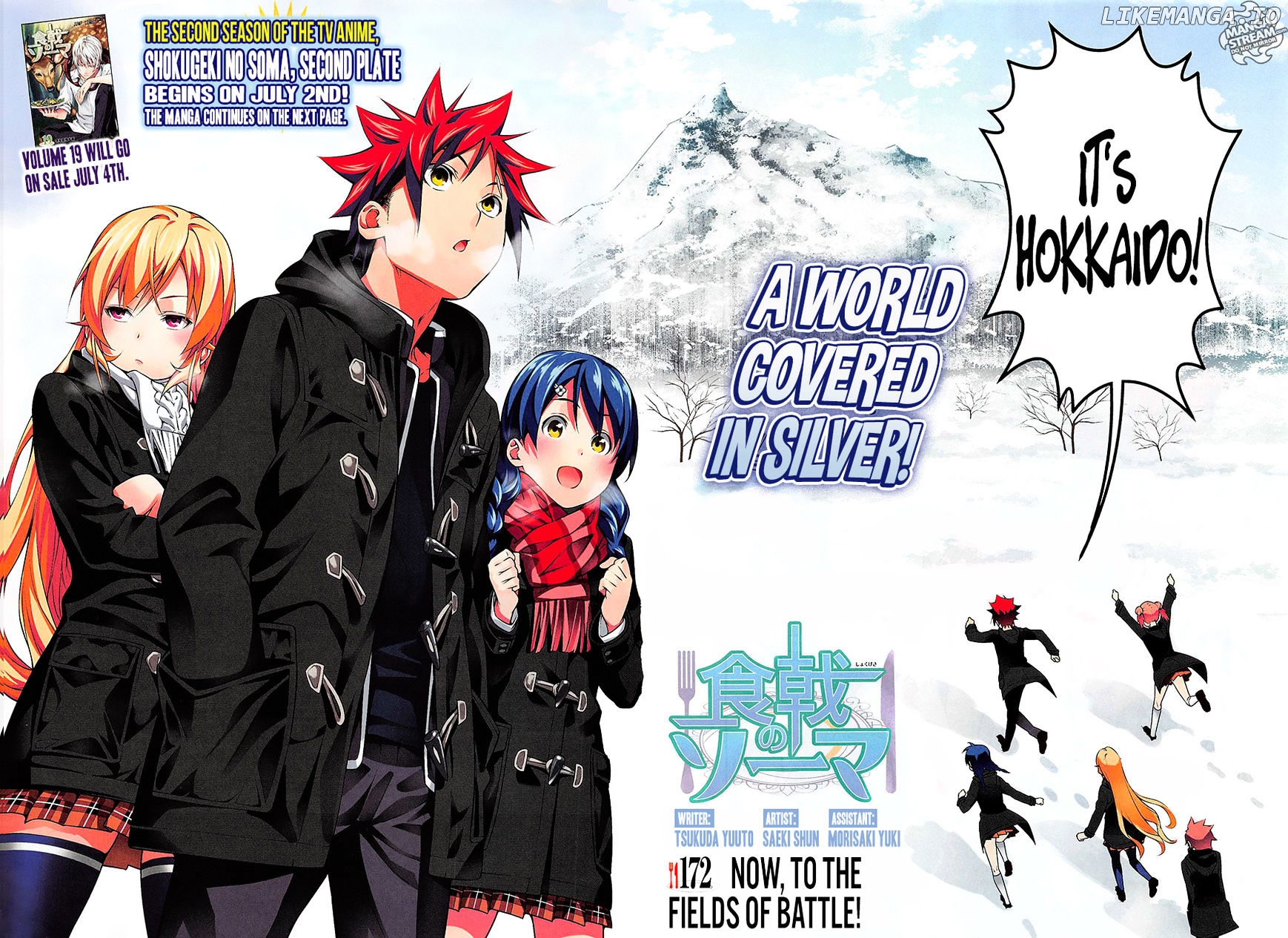 Read Food Wars Shokugeki no Soma En Manga Online