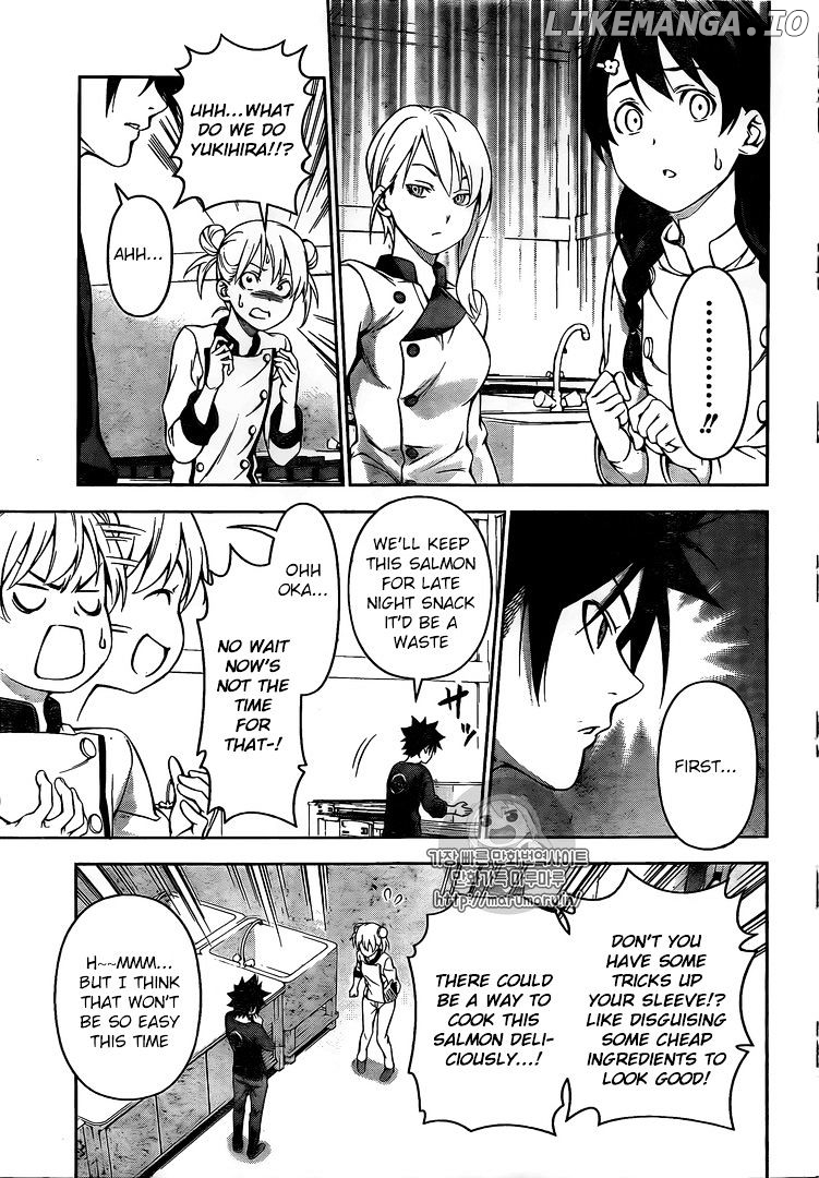 Read Food Wars Shokugeki no Soma En Manga Online