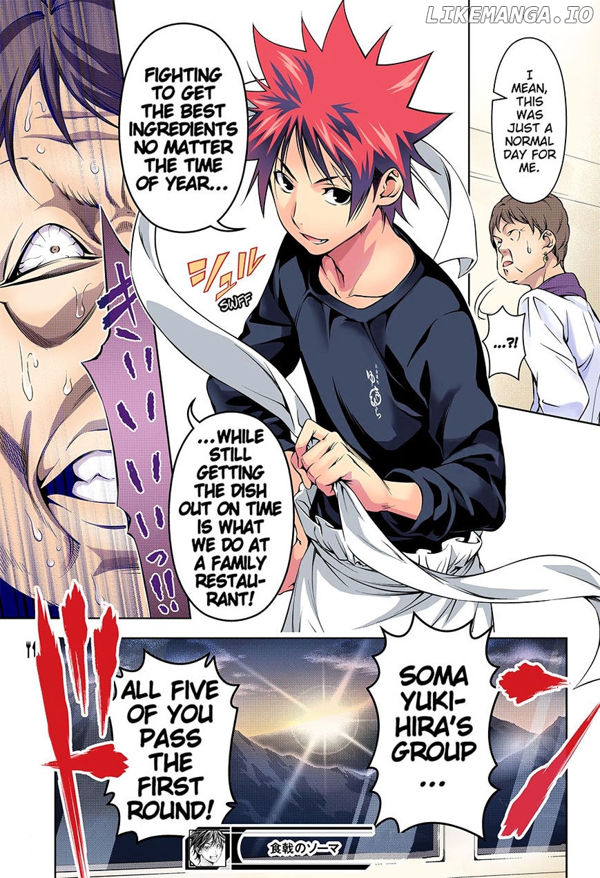 Read Food Wars Shokugeki no Soma En Manga Online