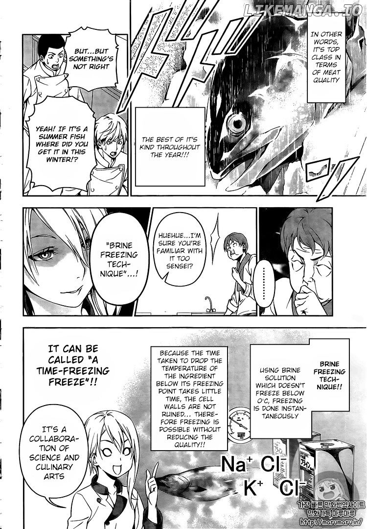 Read Food Wars Shokugeki no Soma En Manga Online