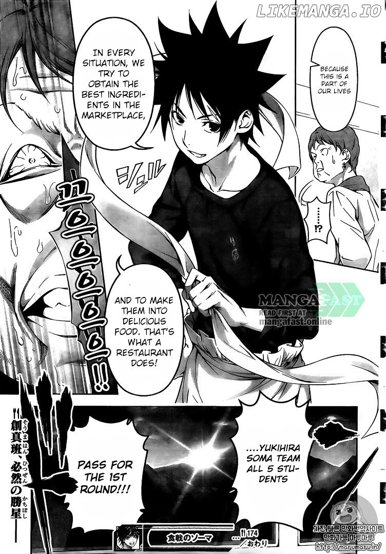 Read Food Wars Shokugeki no Soma En Manga Online