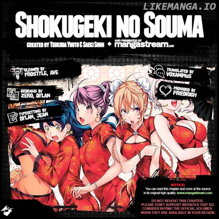 Read Food Wars Shokugeki no Soma En Manga Online