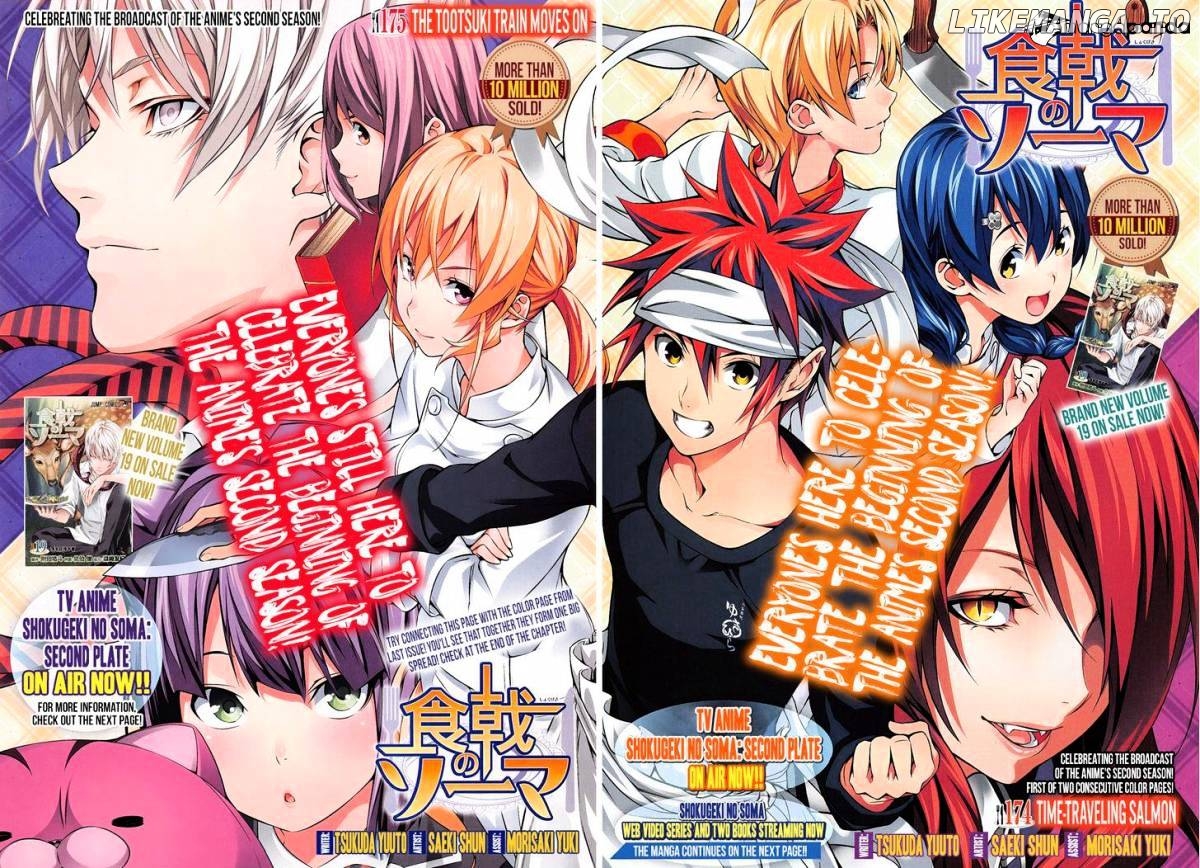 Read Food Wars Shokugeki no Soma En Manga Online
