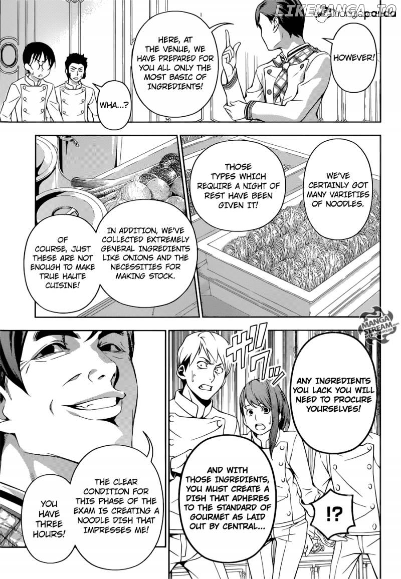 Read Food Wars Shokugeki no Soma En Manga Online