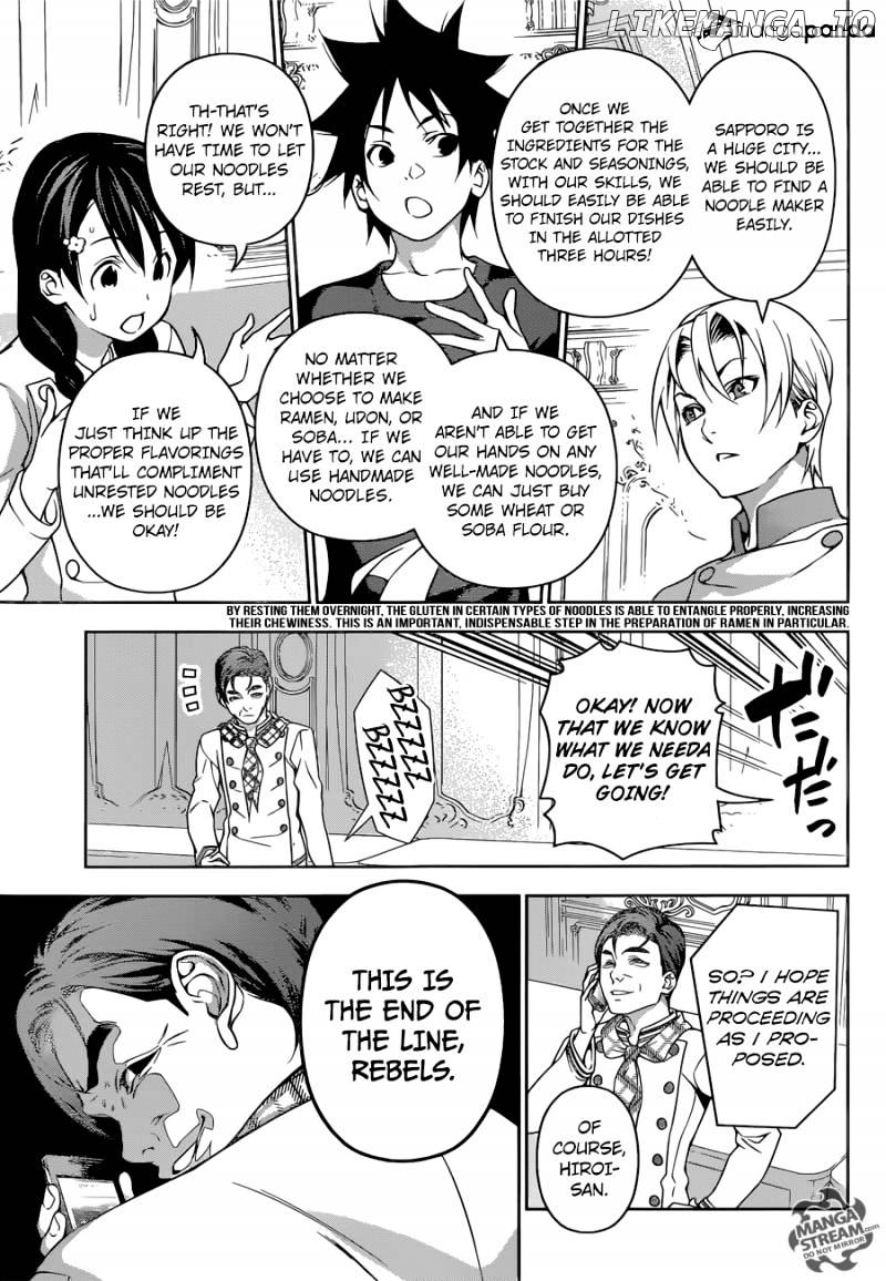 Read Food Wars Shokugeki no Soma En Manga Online