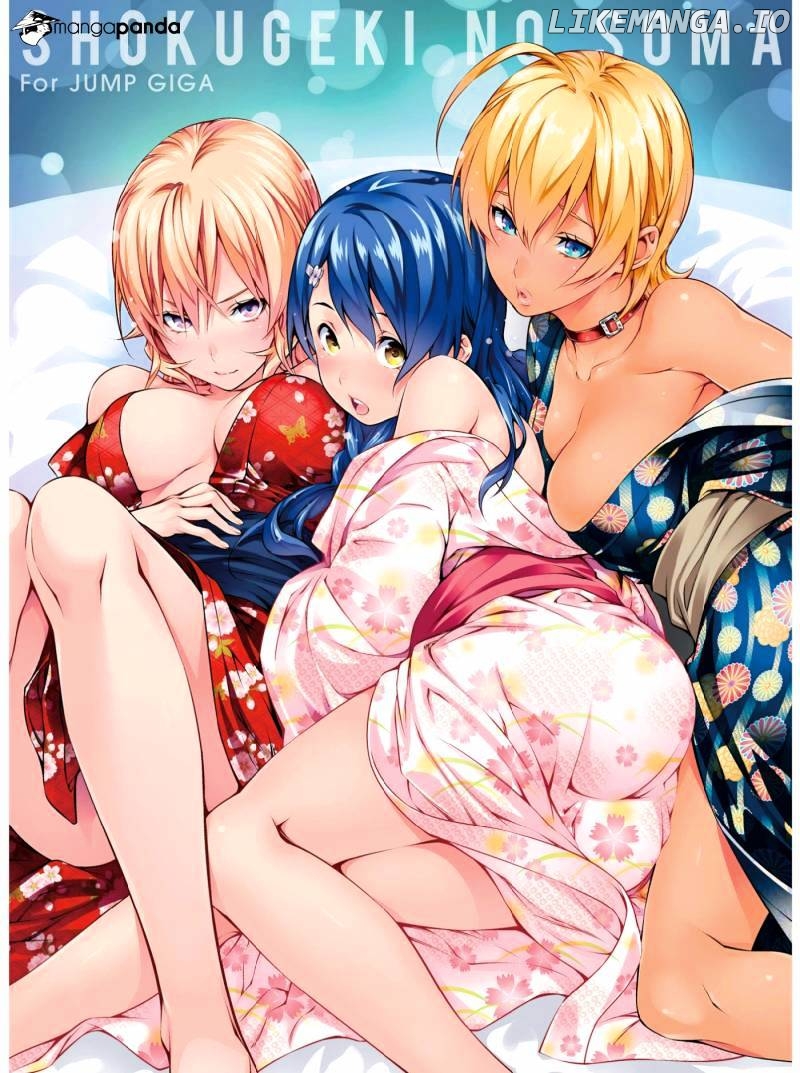 Read Food Wars Shokugeki no Soma En Manga Online