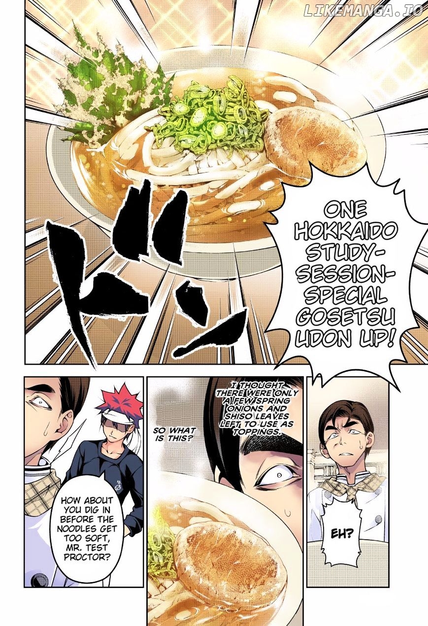 Read Food Wars Shokugeki no Soma En Manga Online