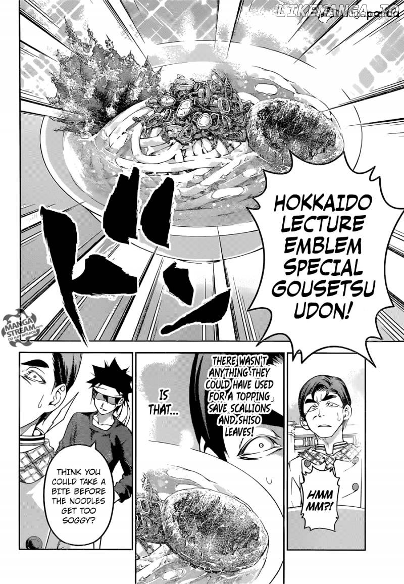 Read Food Wars Shokugeki no Soma En Manga Online