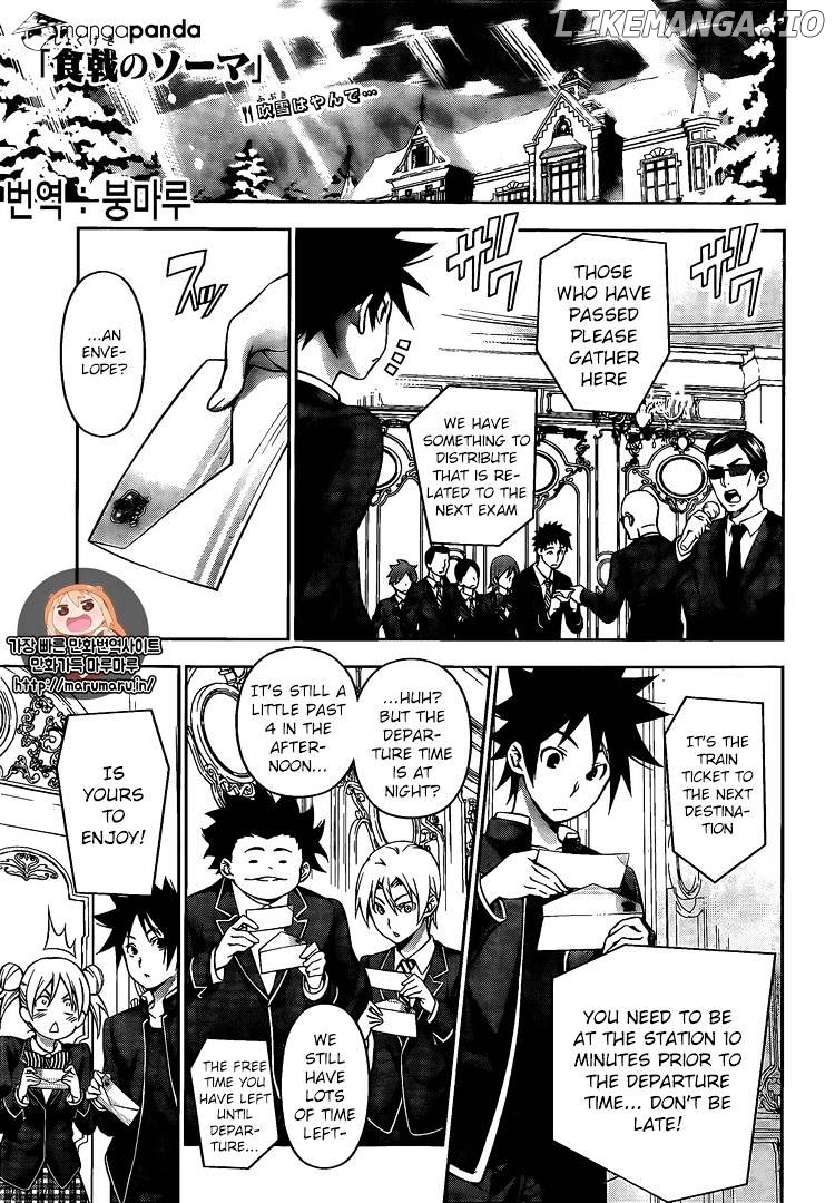 Read Food Wars Shokugeki no Soma En Manga Online