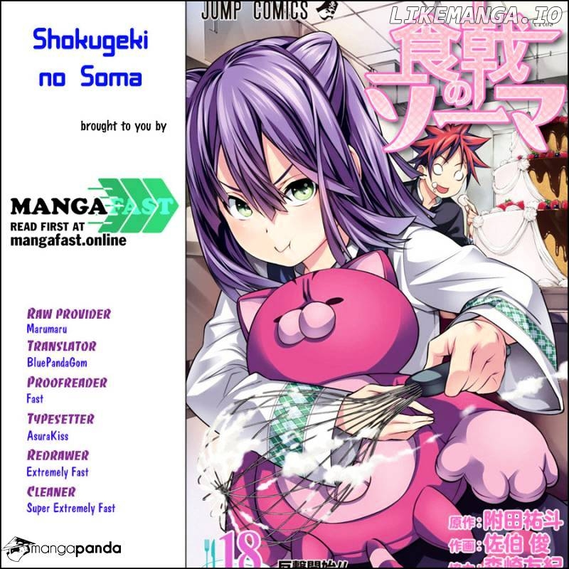 Read Food Wars Shokugeki no Soma En Manga Online