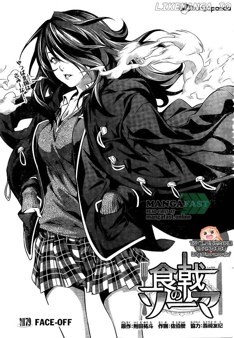 Read Food Wars Shokugeki no Soma En Manga Online