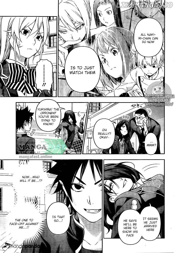 Read Food Wars Shokugeki no Soma En Manga Online