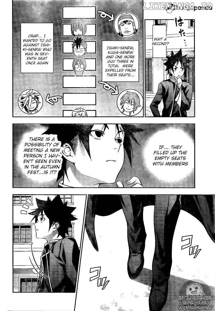 Read Food Wars Shokugeki no Soma En Manga Online