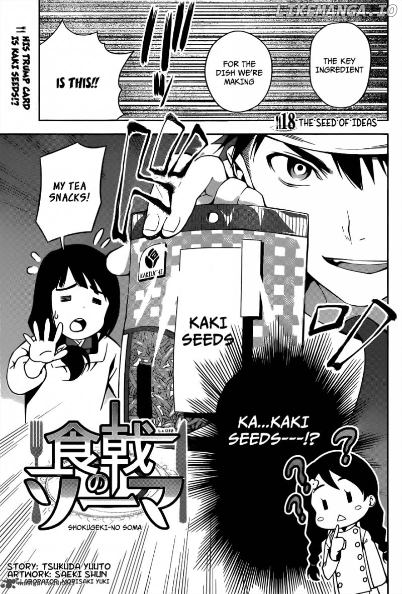 Read Food Wars Shokugeki no Soma En Manga Online