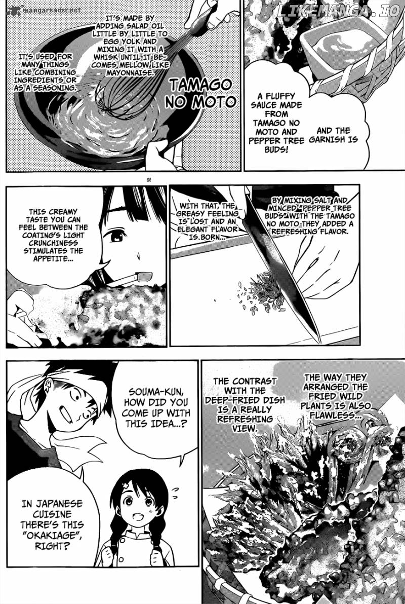 Read Food Wars Shokugeki no Soma En Manga Online