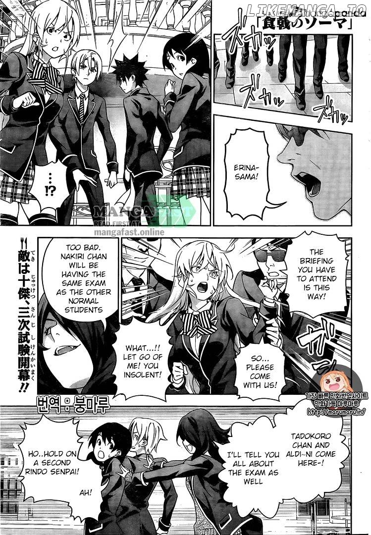 Read Food Wars Shokugeki no Soma En Manga Online