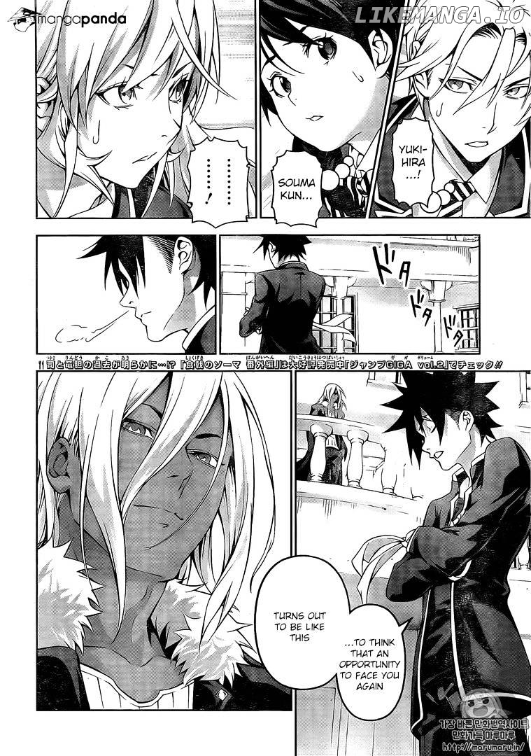 Read Food Wars Shokugeki no Soma En Manga Online