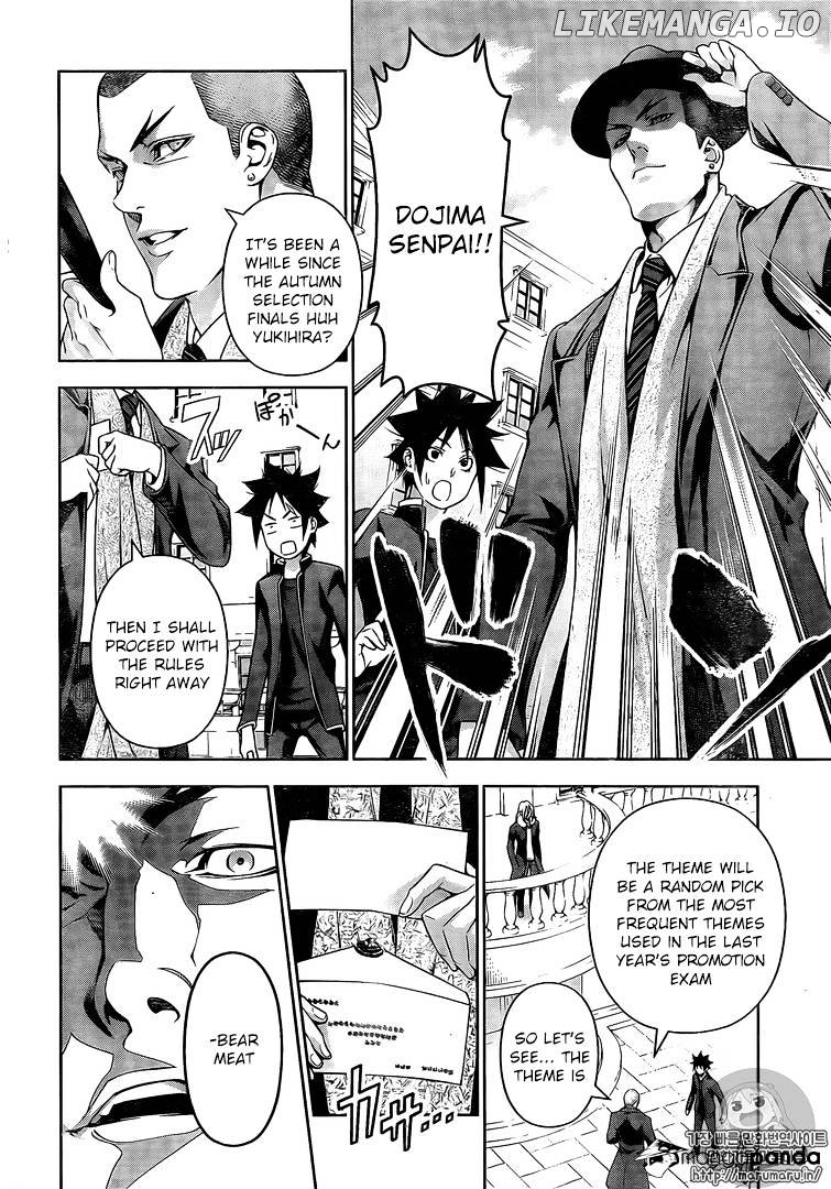 Read Food Wars Shokugeki no Soma En Manga Online