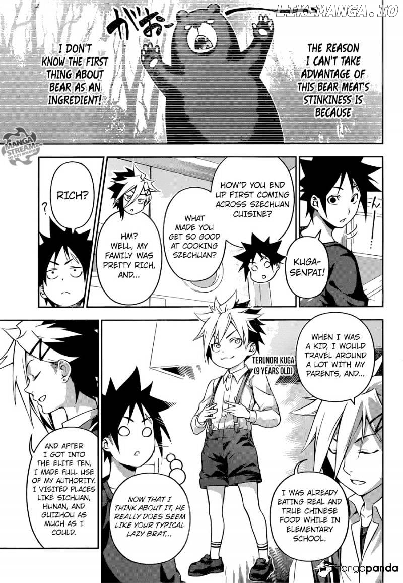 Read Food Wars Shokugeki no Soma En Manga Online