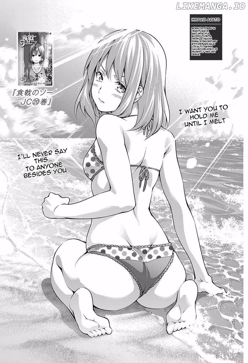 Read Food Wars Shokugeki no Soma En Manga Online