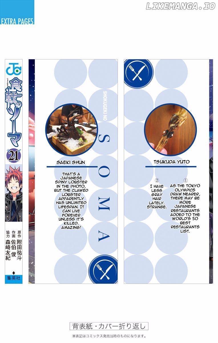 Read Food Wars Shokugeki no Soma En Manga Online
