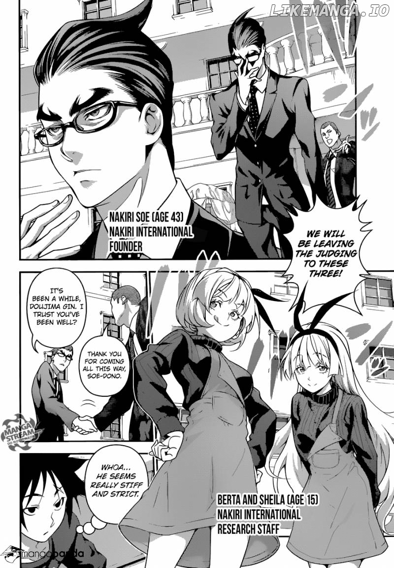 Read Food Wars Shokugeki no Soma En Manga Online