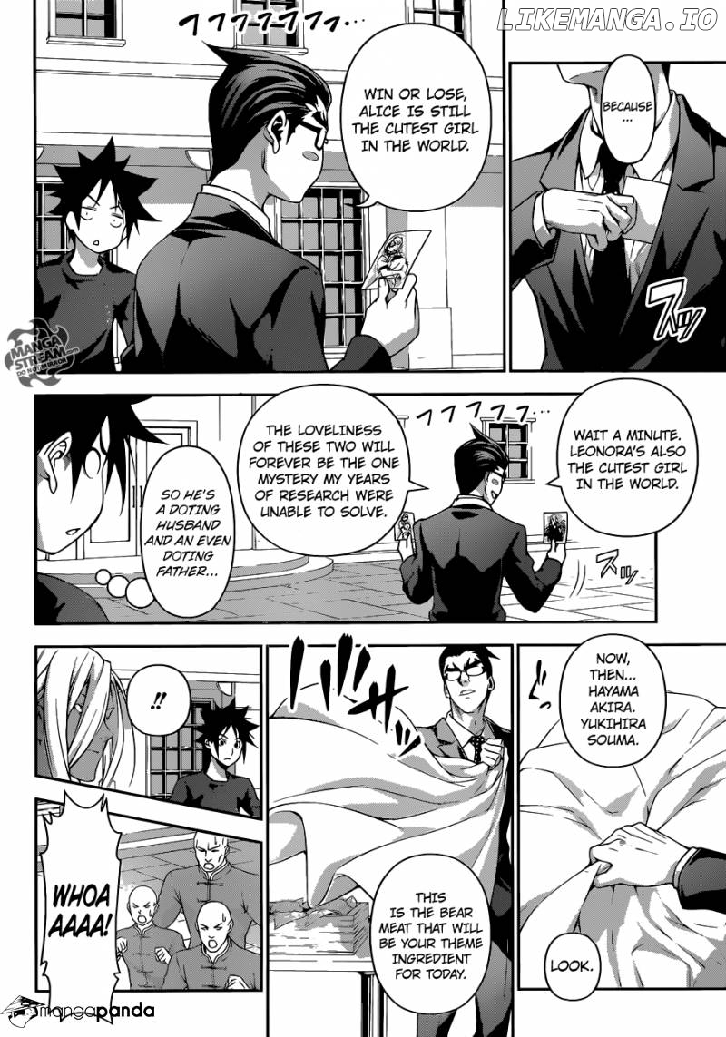 Read Food Wars Shokugeki no Soma En Manga Online