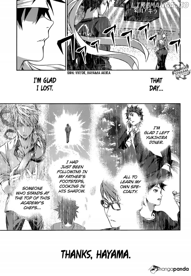 Read Food Wars Shokugeki no Soma En Manga Online