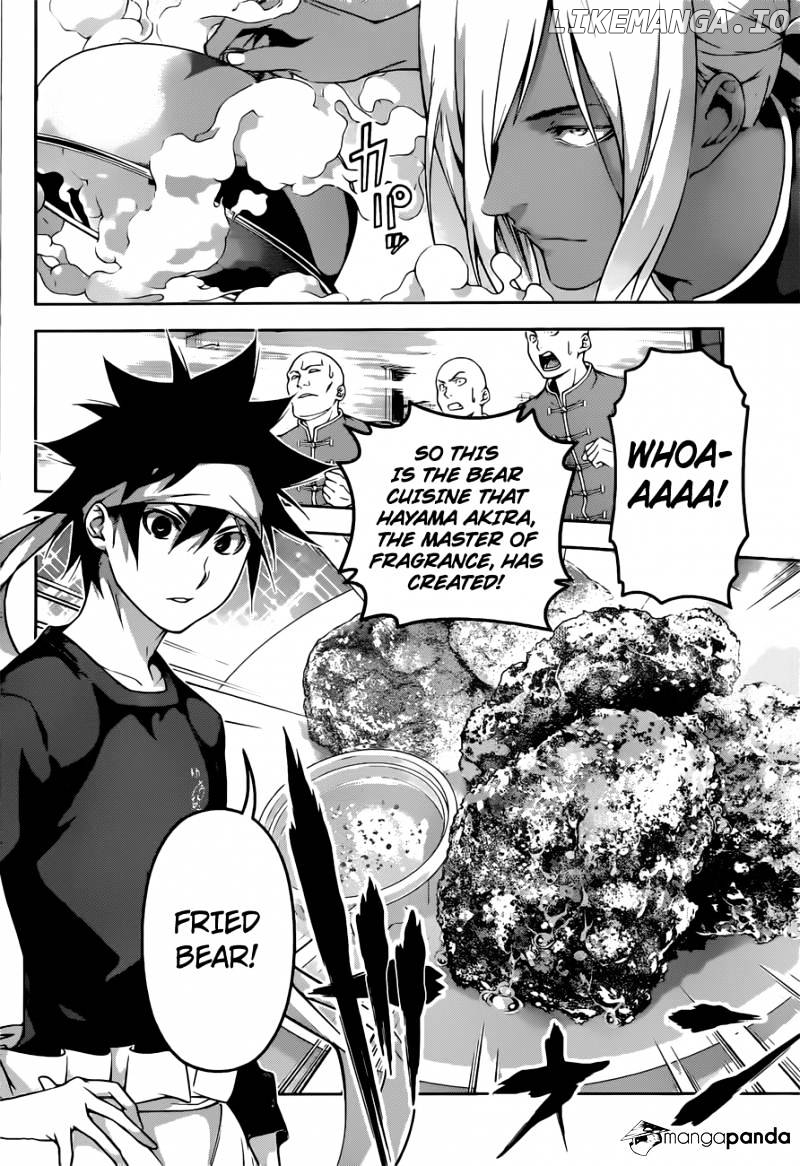 Read Food Wars Shokugeki no Soma En Manga Online