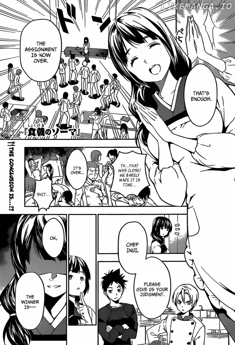Read Food Wars Shokugeki no Soma En Manga Online