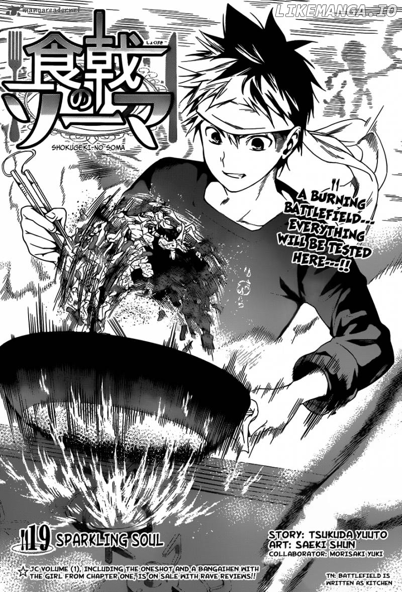 Read Food Wars Shokugeki no Soma En Manga Online