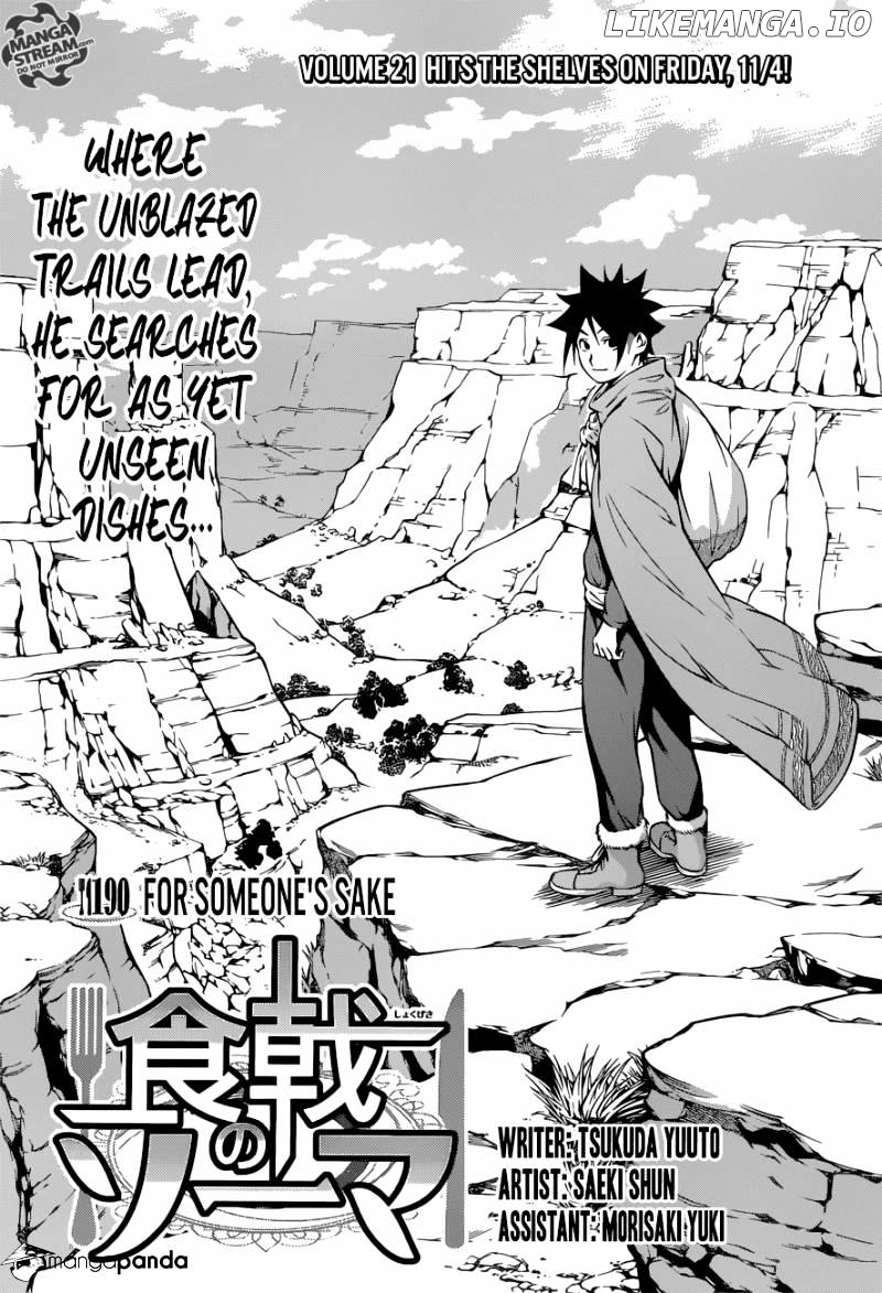 Read Food Wars Shokugeki no Soma En Manga Online