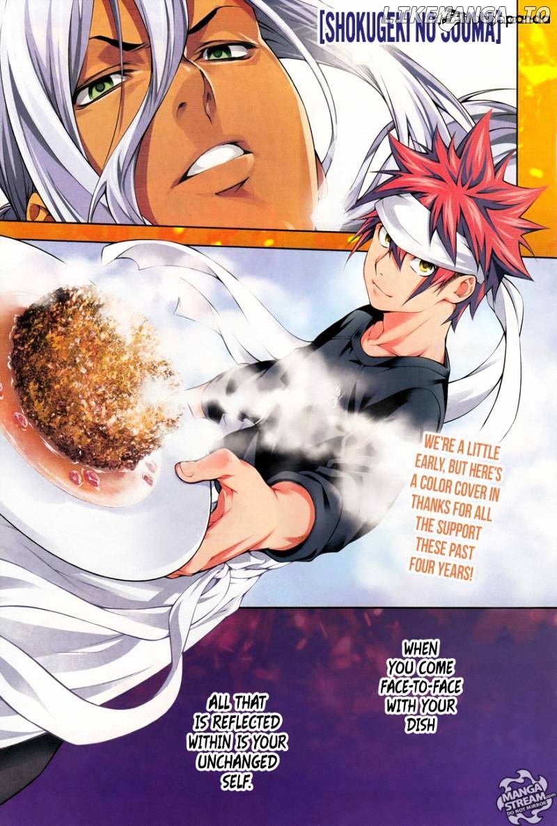 Read Food Wars Shokugeki no Soma En Manga Online