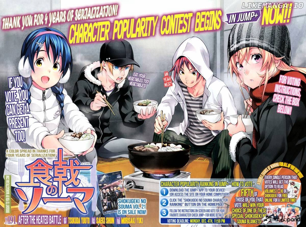 Read Food Wars Shokugeki no Soma En Manga Online