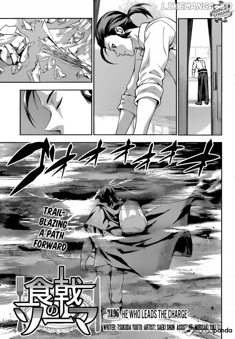 Read Food Wars Shokugeki no Soma En Manga Online
