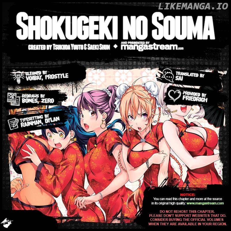 Read Food Wars Shokugeki no Soma En Manga Online