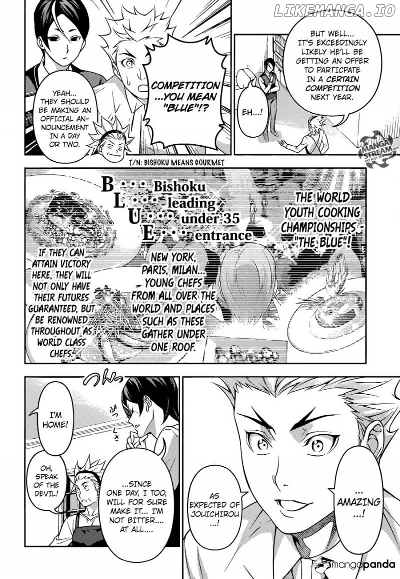 Read Food Wars Shokugeki no Soma En Manga Online