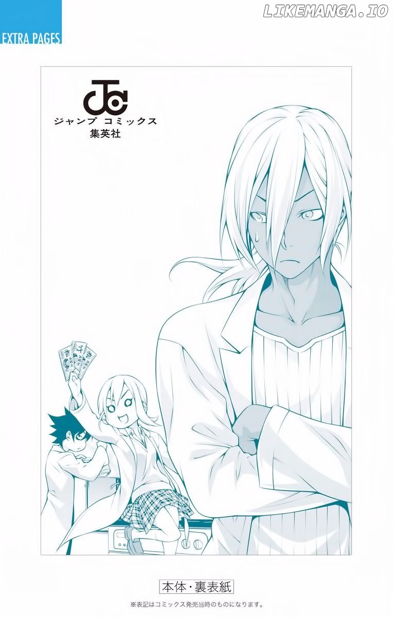 Read Food Wars Shokugeki no Soma En Manga Online