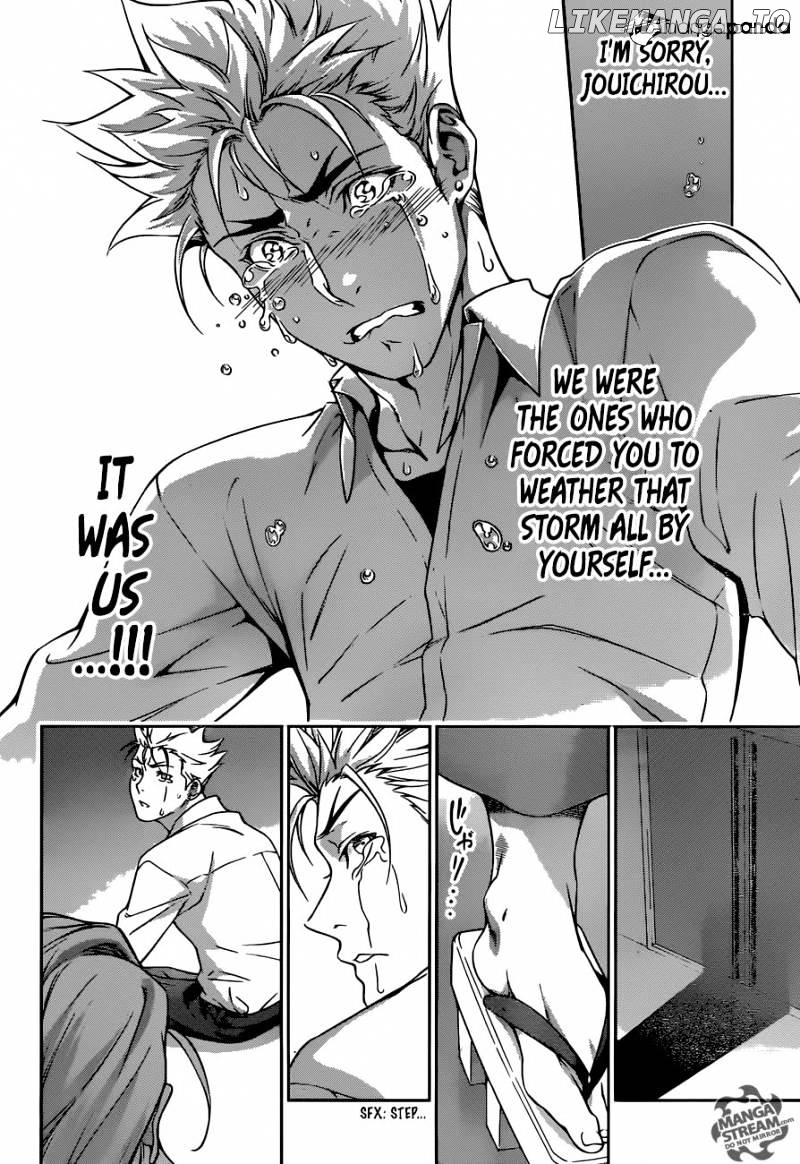 Read Food Wars Shokugeki no Soma En Manga Online