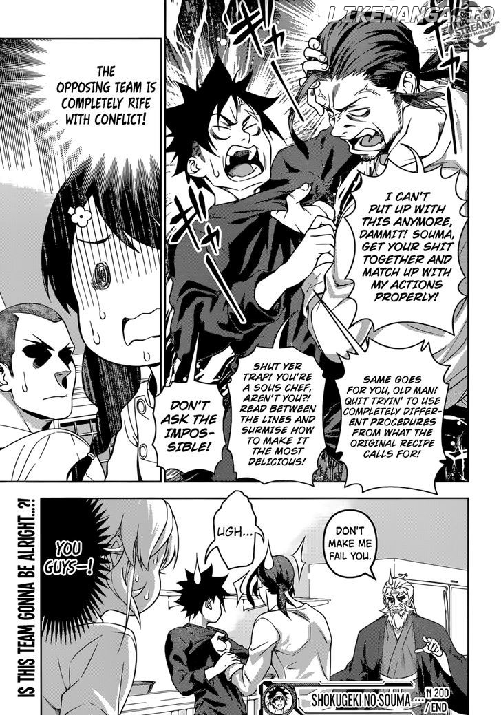 Read Food Wars Shokugeki no Soma En Manga Online