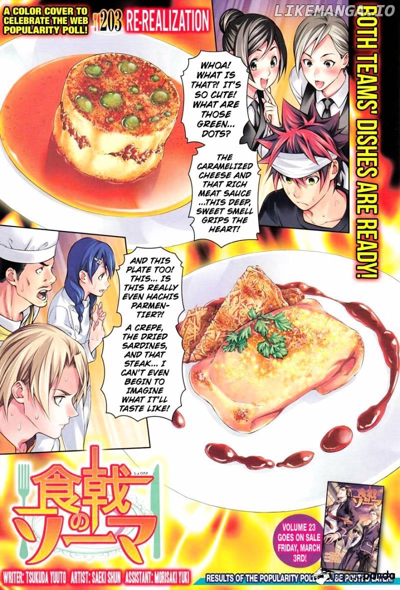 Read Food Wars Shokugeki no Soma En Manga Online