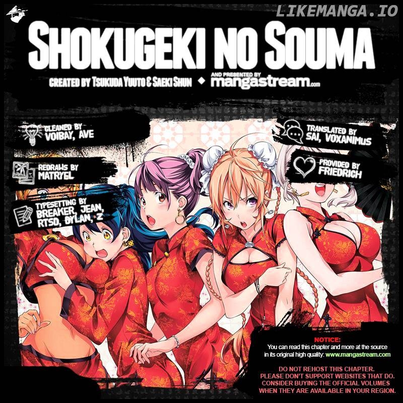 Read Food Wars Shokugeki no Soma En Manga Online