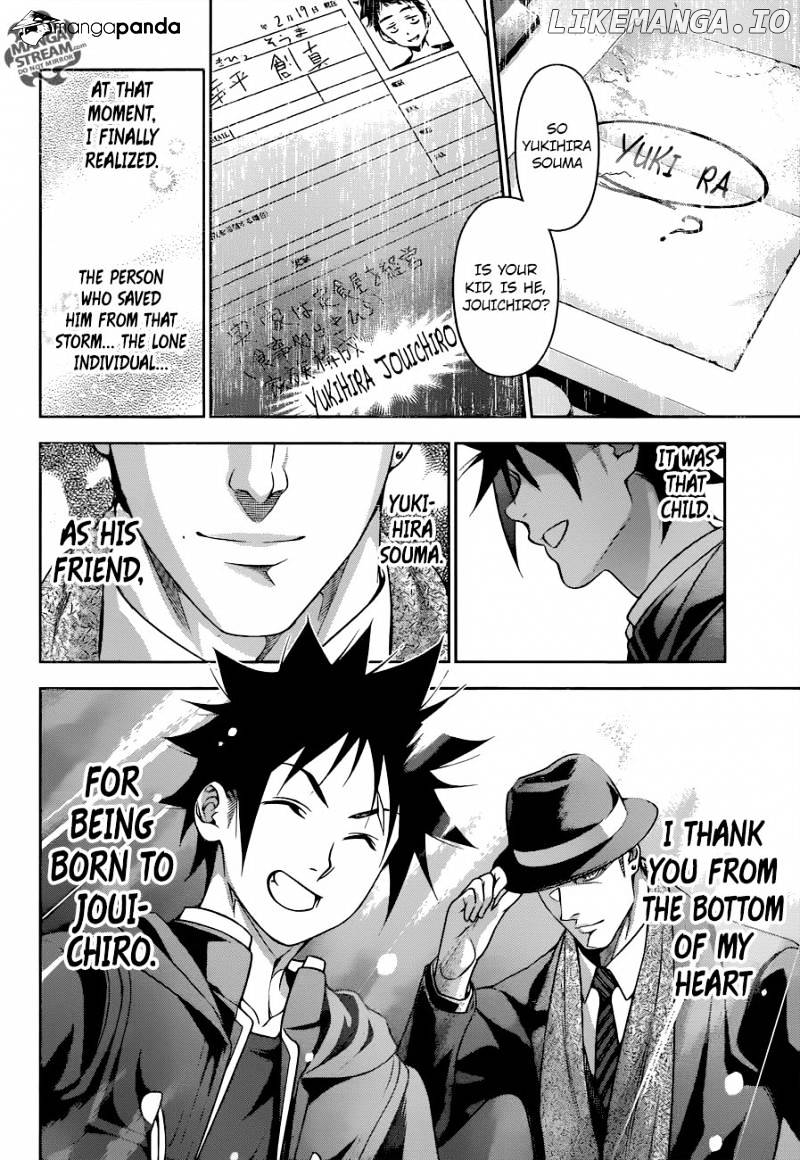 Read Food Wars Shokugeki no Soma En Manga Online