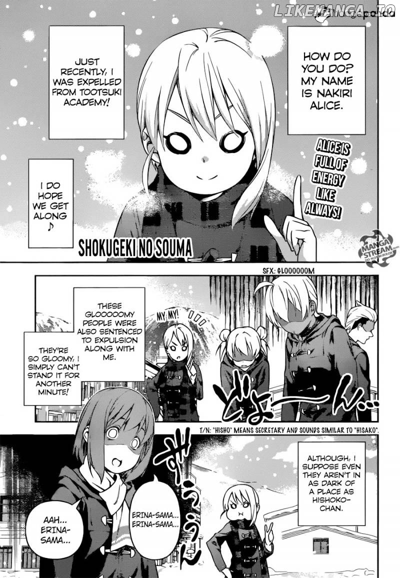 Read Food Wars Shokugeki no Soma En Manga Online