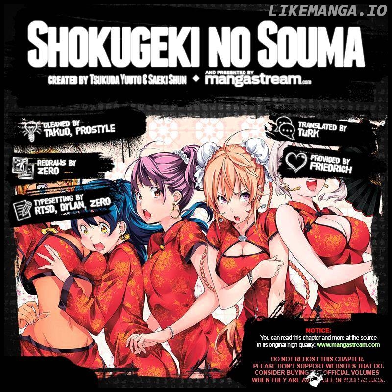 Read Food Wars Shokugeki no Soma En Manga Online