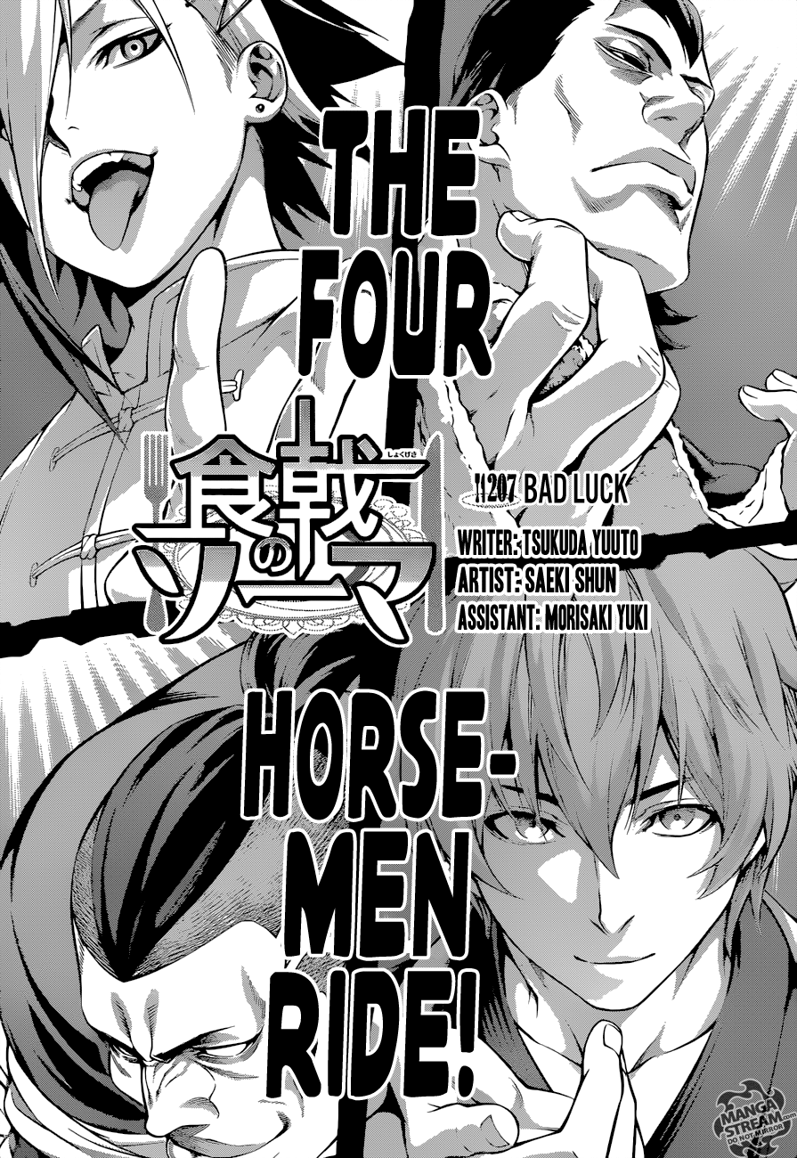 Read Food Wars Shokugeki no Soma En Manga Online