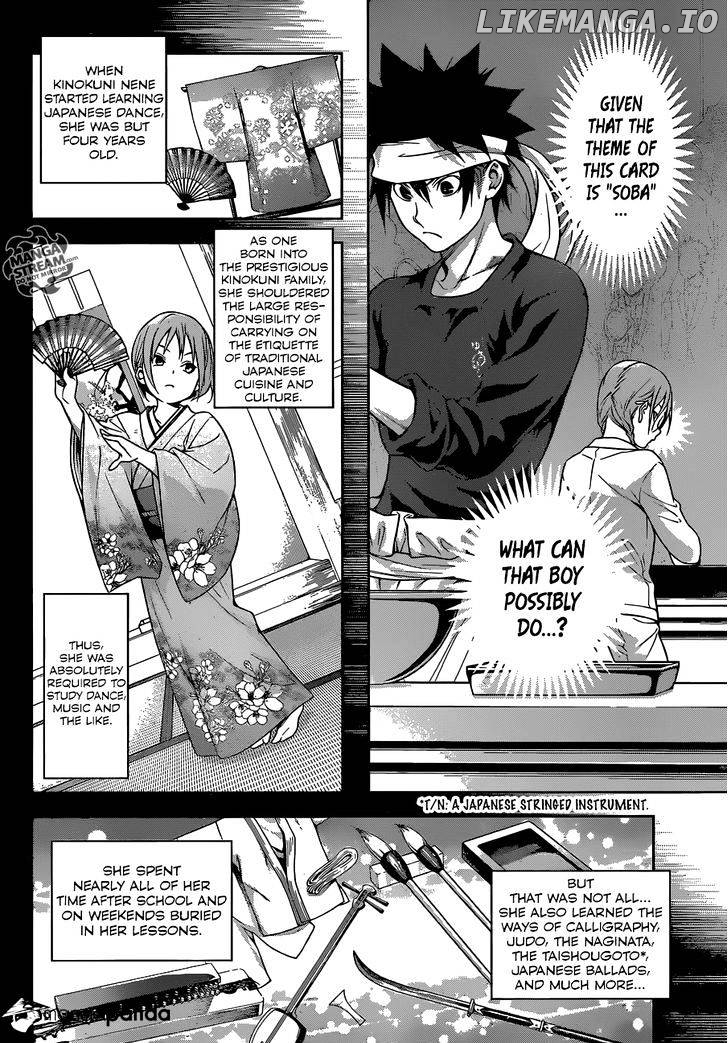 Read Food Wars Shokugeki no Soma En Manga Online