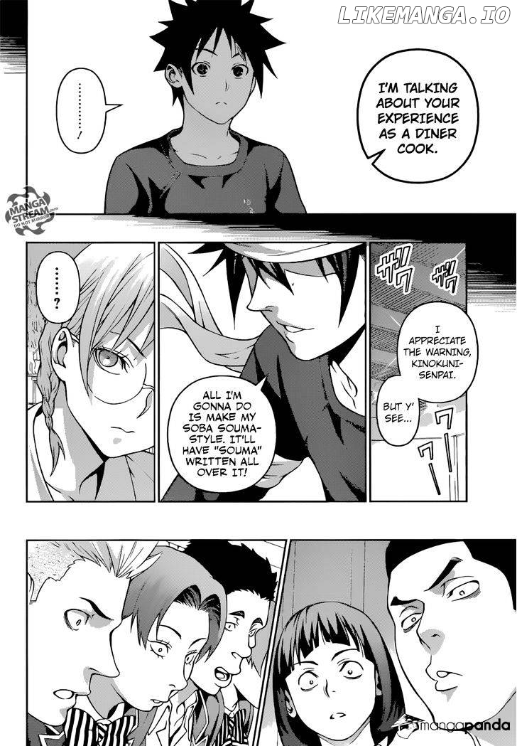 Read Food Wars Shokugeki no Soma En Manga Online